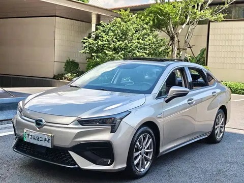 2023 Aion 580