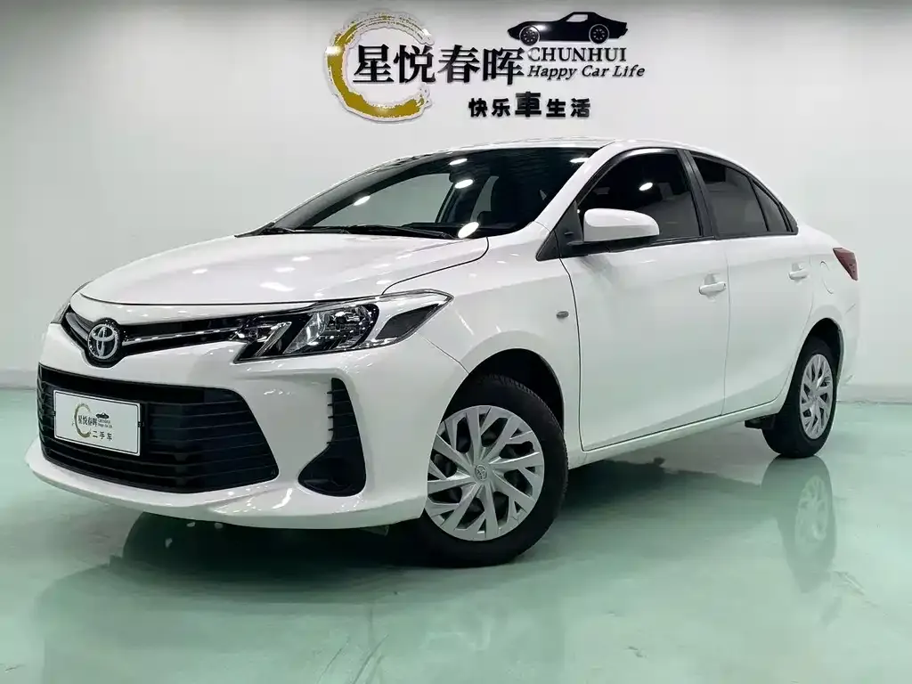 2021 Toyota Vios 1.5L CVT