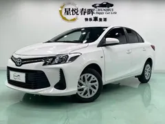 2021 Toyota Vios 1.5L CVT, белый — фото 1
