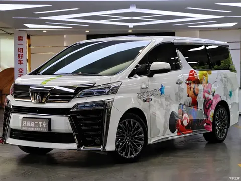Toyota Vellfire Crown 2021