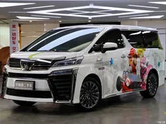 2021 Toyota Vellfire Crown Hybrid 2.5L HV Supreme — фото 1