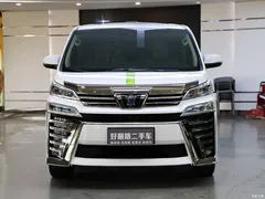 2021 Toyota Vellfire Crown Hybrid 2.5L HV Supreme — фото 2