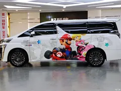 2021 Toyota Vellfire Crown Hybrid 2.5L HV Supreme — фото 3