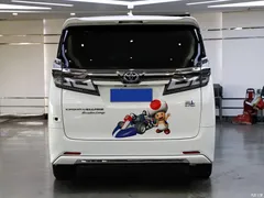 2021 Toyota Vellfire Crown Hybrid 2.5L HV Supreme — фото 5