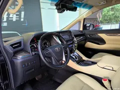 2021 Toyota Vellfire Crown Hybrid 2.5L HV Supreme — фото 13