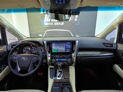 2021 Toyota Vellfire Crown Hybrid 2.5L HV Supreme — фото 17