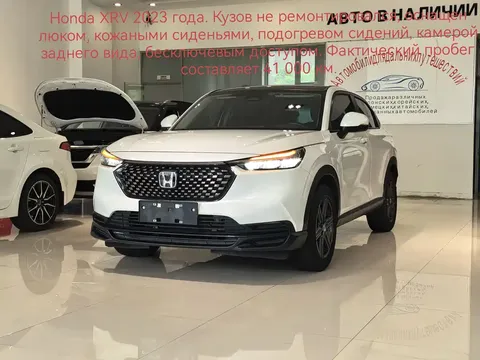 2023 Honda XR-V 1.5L CVT