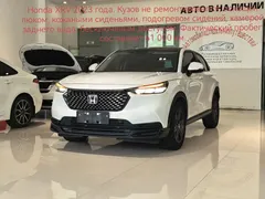 2023 Honda XR-V 1.5L CVT, белый — фото 1