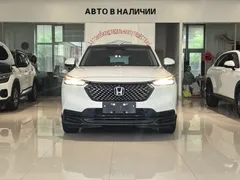 2023 Honda XR-V 1.5L CVT, белый — фото 2