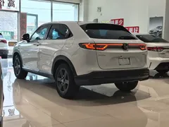 2023 Honda XR-V 1.5L CVT, белый — фото 19