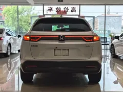 2023 Honda XR-V 1.5L CVT, белый — фото 20