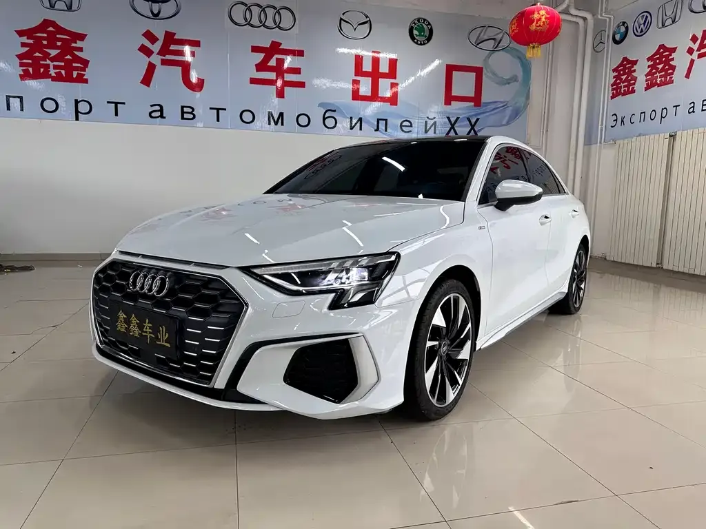 2022 Audi A3L Limousine 35 TFSI