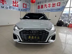 2022 Audi A3L Limousine 35 TFSI, белый — фото 2