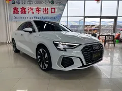 2022 Audi A3L Limousine 35 TFSI, белый — фото 3