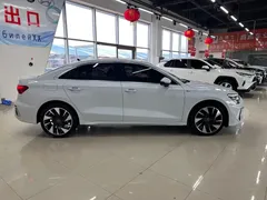 2022 Audi A3L Limousine 35 TFSI, белый — фото 4