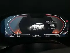 2022 BMW X3 M, белый — фото 16