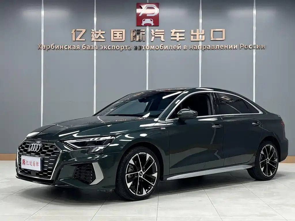 2022 Audi A3L Limousine 35 TFSI