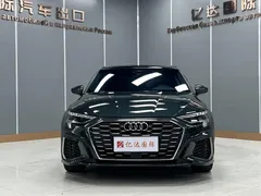 2022 Audi A3L Limousine 35 TFSI, зелёный — фото 2