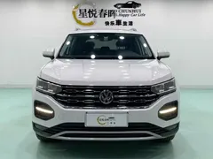 2020 Volkswagen Tayron 330TSI 2WD Pro, белый — фото 2