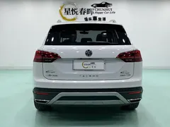 2020 Volkswagen Tayron 330TSI 2WD Pro, белый — фото 8