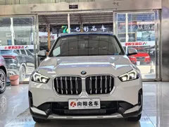 2023 BMW X1, белый — фото 3