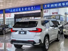 2023 BMW X1, белый — фото 4