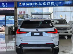 2023 BMW X1, белый — фото 6
