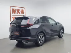 2021 Honda CR-V 240TURBO CVT 2WD Urban — фото 2