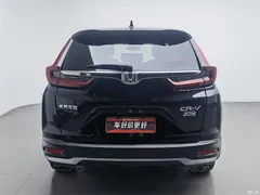 2021 Honda CR-V 240TURBO CVT 2WD Urban — фото 4