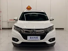 2022 Honda Vezel 1.5L CVT, белый — фото 2