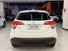 2022 Honda Vezel 1.5L CVT, белый — фото 5