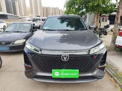 2022 Changan CS75 PLUS 2nd Gen 1.5T AT Premium — фото 3