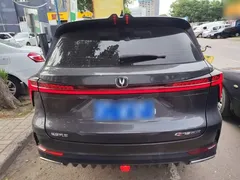 2022 Changan CS75 PLUS 2nd Gen 1.5T AT Premium — фото 6