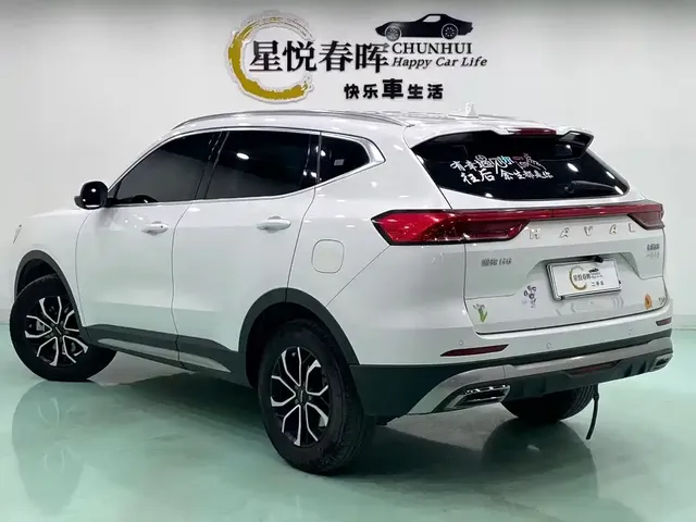 2021 Haval H6 1.5GDIT AT
