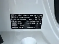 2022 Honda Fit 1.5L CVT, белый — фото 12