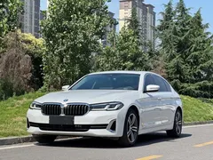 2022 BMW 5 Series 5 530Li xDrive, белый — фото 1