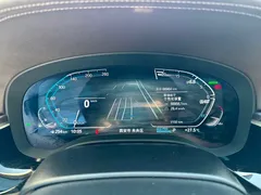 2022 BMW 5 Series 5 530Li xDrive, белый — фото 4