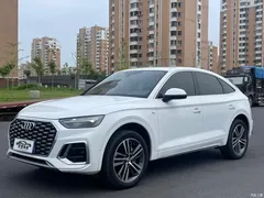 2021 Audi Q5L Sportback 40 TFSI Luxury — фото 1