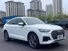 2021 Audi Q5L Sportback 40 TFSI Luxury — фото 3