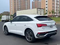2021 Audi Q5L Sportback 40 TFSI Luxury — фото 9