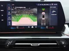 2023 BMW X1, белый — фото 13