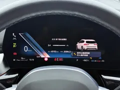 2023 BMW X1, белый — фото 18