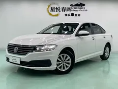 2021 Volkswagen Lavida 1.5L AT Comfort, белый — фото 1