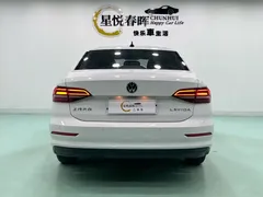 2021 Volkswagen Lavida 1.5L AT Comfort, белый — фото 8