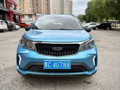 2021 Geely Vision X3 1.5L CVT, синий — фото 2