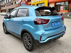 2021 Geely Vision X3 1.5L CVT, синий — фото 4
