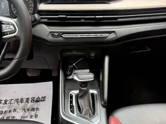 2021 Geely Vision X3 1.5L CVT, синий — фото 22