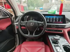 2022 Changan CS75 PLUS 2.0T AT Pilot, белый — фото 3