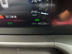 2022 Changan CS75 PLUS 2.0T AT Pilot, белый — фото 5