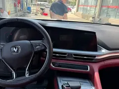 2022 Changan CS75 PLUS 2.0T AT Pilot, белый — фото 13